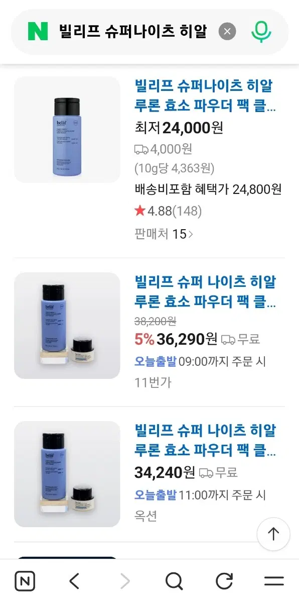 thumbnail-3